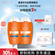 雅漾（Avene）倍護(hù)水潤防曬乳50ml*2SPF50+小金剛高倍隔離防曬防水學(xué)生軍訓(xùn)