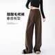 棠暖棕色彎刀闊腿褲女春秋款2025新款高腰寬松老錢(qián)風(fēng)休閑醋酸毛呢褲子 咖色 S 80-100斤