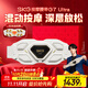 skg按摩儀腰部按摩器G7 Ultra【王一博同款】暖宮護腰熱敷脈沖振動(dòng)鈦金腰帶 送男女朋友父母生日禮物