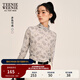 Teenie Weenie小熊女裝2025秋新款網(wǎng)紗短袖T恤長(cháng)袖打底衫碎花上衣 灰色 S 160