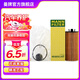曼牌（MANNFILTER）HU6015ZKIT/HU6015/2ZKIT機油濾芯格濾清器適用于MINI 寶馬1系2系