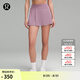 lululemon丨Lightweight 女士輕盈版高腰網(wǎng)球裙速干芯吸 LW8AK7S 紫羅蘭色 XXS /2