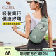 駱駝（CAMEL）男士斜挎包通勤包胸包騎行包機(jī)車背包運(yùn)動(dòng)男生單肩包潮573C875050