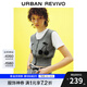 UR2025秋季新款女裝撞色拼接假兩件短袖針織衫UYU950110 淺灰 M