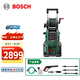 博世（BOSCH） 多功能高壓清洗機(jī)洗車(chē)機(jī)AA 150高壓水槍泵水泵自用便攜洗車(chē)神器 官方標(biāo)配