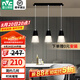 雷士（NVC） 餐吊燈輕奢燈飾北歐創(chuàng)意現(xiàn)代吧臺(tái)餐廳燈 三頭吊燈 黑色餐廳吊燈 【帶7瓦三色光源】