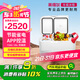英得爾車載冰箱壓縮機28L帶滾輪拉桿車家兩用12V24V220V T28S