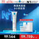 理膚泉Duo+M精華乳40ml水楊酸淡化痘痕控油清痘祛黑頭護膚品11.11搶先購
