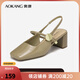奧康（Aokang）官方女鞋 2024夏季新款舒適透氣瑪麗珍增高后空涼鞋女 卡其綠 跟高6cm 38