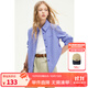 ELLE KIDS童裝  法式女童秋冬季格紋繡花柔軟舒適經(jīng)典基礎長(cháng)袖polo領(lǐng)襯衫 紫格子 165 (M)