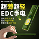 天火edc手電筒強光小型便攜式迷你超亮超長(cháng)續航戰術(shù)軍大容量戶(hù)外專(zhuān)用