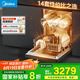 美的（Midea）【RX600Max】14套嵌入式洗碗機(jī)105℃熱風(fēng)烘干+升降碗籃超一級(jí)水效三星消毒分層洗國(guó)家補(bǔ)貼享8折