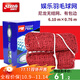 紅雙喜（DHS）羽毛球網(wǎng) 302 室外室內比賽訓練場(chǎng)地專(zhuān)用防曬 302羽毛球網(wǎng)一副