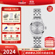天梭（TISSOT）【官方授權(quán)店】瑞士手表 新款夢(mèng)圓系列1853小美人石英女表 銀盤鋼帶T129.210.11.031.00