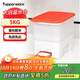 特百惠（Tupperware）米滿(mǎn)福米倉5kg米桶存儲收納塑料家用廚房?jì)Σ孛芊夥莱狈老x(chóng)送禮