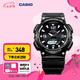 卡西歐（CASIO） SPORT AQ-S810 卡西歐男士手表運動太陽能手表【七夕禮物】 AQ-S810W-1AVPF-100米防水