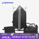 迪卡儂（DECATHLON）雙肩包騎行背包旅行休閑包電腦包 經(jīng)典白27L-4551558