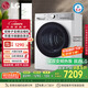 LG小旋風(fēng)系列 10kg家用雙轉(zhuǎn)子變頻熱泵烘干機(jī)除菌除螨 冷凝器自清潔 白R(shí)H10V9AV2WR國(guó)家補(bǔ)貼以舊換新