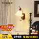 CASAGD中古風客廳壁燈法式復(fù)古玻璃鈴蘭花高級溫馨臥室床頭走廊過道燈具 鈴蘭花-三色光