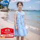 迪士尼（Disney）美人魚公主裙女童連衣裙夏季24新款兒童服裝背心愛(ài)莎裙子洋氣夏裝 藍(lán)色紗裙 140 cm