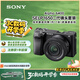 索尼（SONY）Alpha 6400 APS-C畫(huà)幅標準單鏡套裝 SELP1650二代 鏡頭（ ILCE-6400K/A6400K）