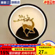 惠普伯爵系列床頭燈壁燈臥室金色簡(jiǎn)約現代智能遙控調光背景墻圓形LED (鐵藝膠條款)黑園暖光 鹿鹿發(fā)