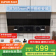 蘇泊爾（SUPOR）[家電國(guó)家補(bǔ)貼至高20%]抽吸排油煙機(jī)家用19m3側(cè)吸式小戶型型齊平櫥柜不碰頭以舊換新DJ13S