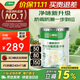 三棵樹(shù)漆乳膠漆JC竹炭防霉防潮凈味二合一墻面漆油漆涂料18L【京倉白漆】