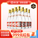 汾酒 黃蓋玻汾 清香型高度白酒 53度 475mL*12瓶 整箱裝 中秋送禮