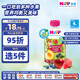 喜寶（HiPP）港版 有機嬰幼兒野莓蘋(píng)果蜜桃果泥果汁無(wú)添加吸吸樂(lè )100g*1袋