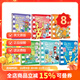蘇斯博士七色入門(mén)系列 7冊 精裝全彩 英文原版繪本 The Big Book of Beginner Books 兒童早裝英語(yǔ)啟蒙故事書(shū) Dr.Seuss 夢(mèng)想童趣城 夢(mèng)想童趣城