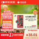云南白藥參苓健脾胃顆粒脾胃虛弱補脾健胃健脾胃消化10g*10袋飲食不消化或瀉或嘔吐形瘦色萎神疲乏力