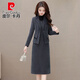 皮爾卡丹十三行兩件套連衣裙女2025秋冬新款高級感加厚媽媽精致長(cháng)袖套裝裙 灰色 XL 116-125斤