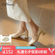 73Hours章若楠同款女鞋心動(dòng)offer2025新款復(fù)古飾扣粗跟瑪麗珍鞋