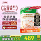 三棵樹漆（SKSHU）乳膠漆防霉抗甲醛凈味五合一墻面漆涂料油漆室內(nèi)自刷內(nèi)墻裝修墻漆 18L*1件 雙倍防霉