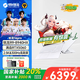 機械革命蛟龍16pro【補貼20%】2025款16英寸R9旗艦滿(mǎn)血5060/5070/5070Ti筆記本電腦學(xué)生電競游戲本 R9-8940HX 5060 32G+1T白 標準配置