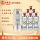 五糧液股份臻品陳酒52度濃香型白酒婚宴喜酒白酒整箱 52度 500mL 6瓶 臻品陳精釀?wù)? title=