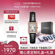 安普里奧·阿瑪尼（Emporio Armani）手表女生滿天星小方表系列復(fù)古女表七夕情人節(jié)禮物送女友AR11624