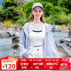 LAGOGO元氣休閑連帽防曬衣女拉谷谷夏季新款輕薄運動(dòng)寬松時(shí)尚外套 淺紫色(Q6) M