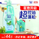 飄柔控油去屑洗發(fā)水男士女士洗發(fā)露洗頭膏液1KG柔順清爽去油