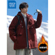 真維斯（Jeanswest）冬季羽絨棉服男寬松大碼加厚保暖棉襖子外套工裝連帽棉衣加肥加大 酒紅色 【加棉】 5XL 建議200-220斤