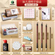 馬利國畫(huà)顏料初學(xué)者套裝工具全套小學(xué)生專(zhuān)用水墨畫(huà)材料工筆畫(huà)中國畫(huà)入門(mén)毛筆初學(xué)12件12色5ml