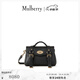 Mulberry【禮物】/瑪葆儷Alexa迷你斜挎包單肩手提學(xué)院女包 黑色 迷你
