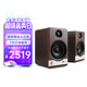 聲擎【國家補(bǔ)貼】Vintage3 電腦桌面音響臺式 高音質(zhì)小型藍(lán)牙音箱 有源音箱HiFi音響家用多媒體 褐胡桃