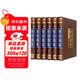 資治通鑒（全六卷 綢面精裝插盒珍藏版）原著(zhù)無(wú)刪減全注全譯 國學(xué)經(jīng)典全套藏書(shū) 中華國學(xué)經(jīng)典精粹
