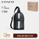 蔻馳（COACH）【品牌直供】男士WEST腰包單肩斜挎包拼色CV923