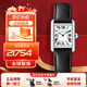 卡地亞（Cartier）女表坦克系列石英小方形表精鋼/皮帶鑲鉆簡(jiǎn)約時(shí)尚優(yōu)雅七夕節(jié)禮物 WSTA0110白盤皮帶29.5x22mm
