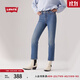 Levi's李維斯女士WEDGIE修身直筒美式復古簡(jiǎn)約休閑時(shí)尚顯瘦牛仔褲 中藍色 27 (28)