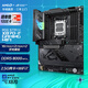 ROG STRIX X870-F GAMING WIFI玩家國度電競主板 支持 CPU 9800X3D/9950X (AMD X870/socket AM5) 【猛禽電競】X870-F
