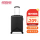 美旅（AMERICAN TOURISTER）條紋設計行李箱輕便耐用拉桿箱大容量密碼鎖旅行箱20英寸登機箱 黑色TX9 09001 20英寸